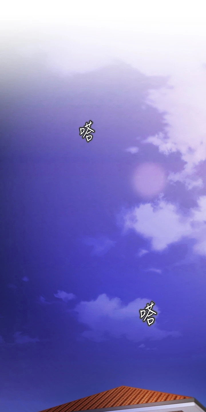 第1章：理想型0