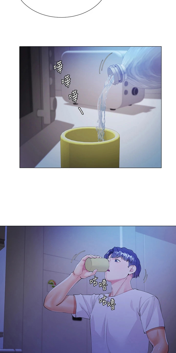 第5章：惊人一幕3