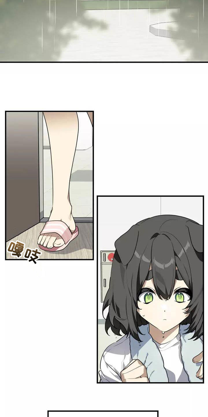 第36章：我是真心的2