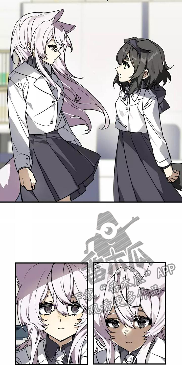 第45章：再说一次4