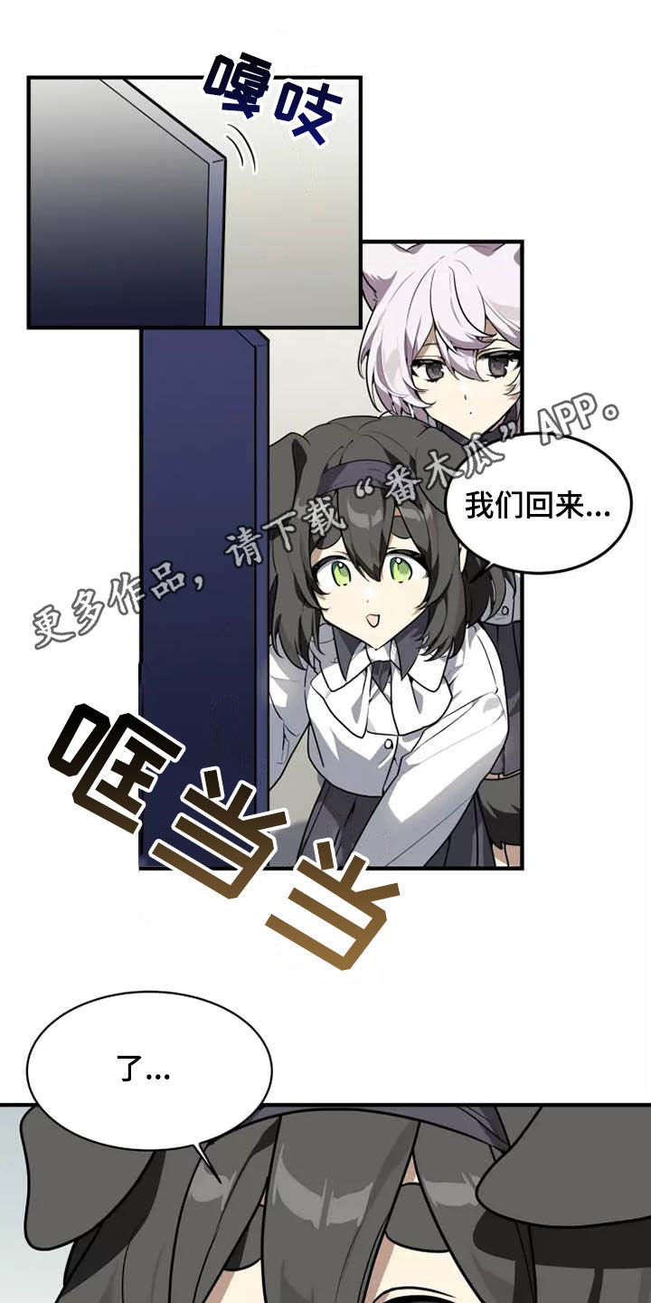 第33章：你怎么知道0