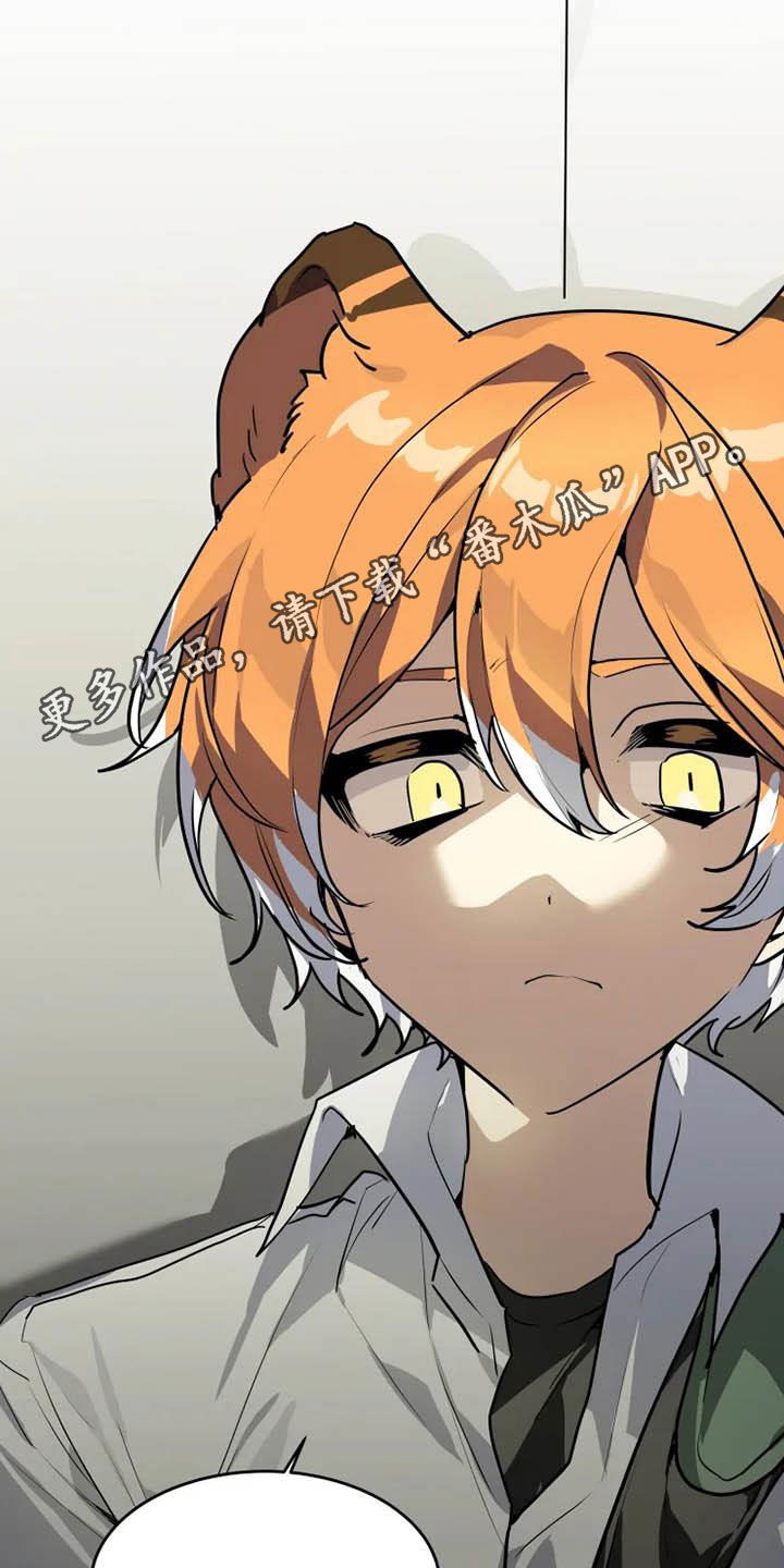 第23章：态度转变0