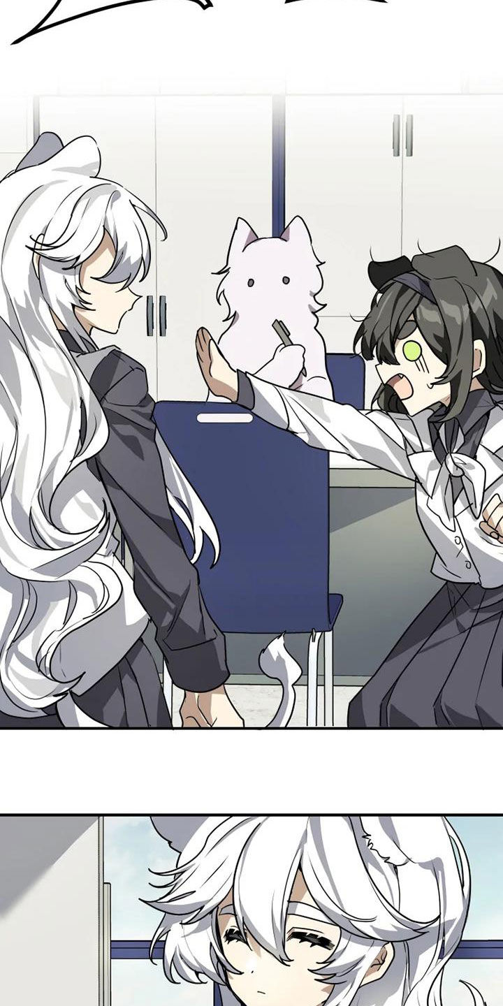 第21章：讨厌体育2