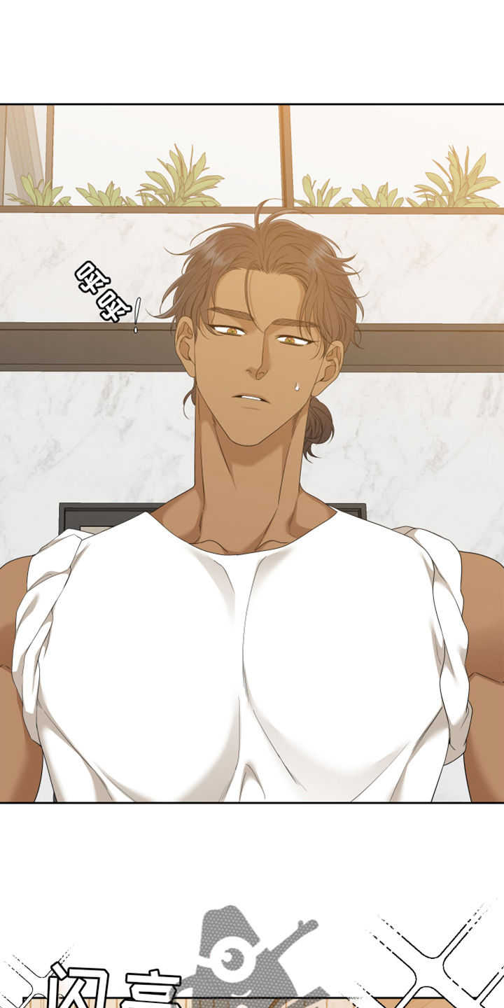 第151章：【番外】等待4