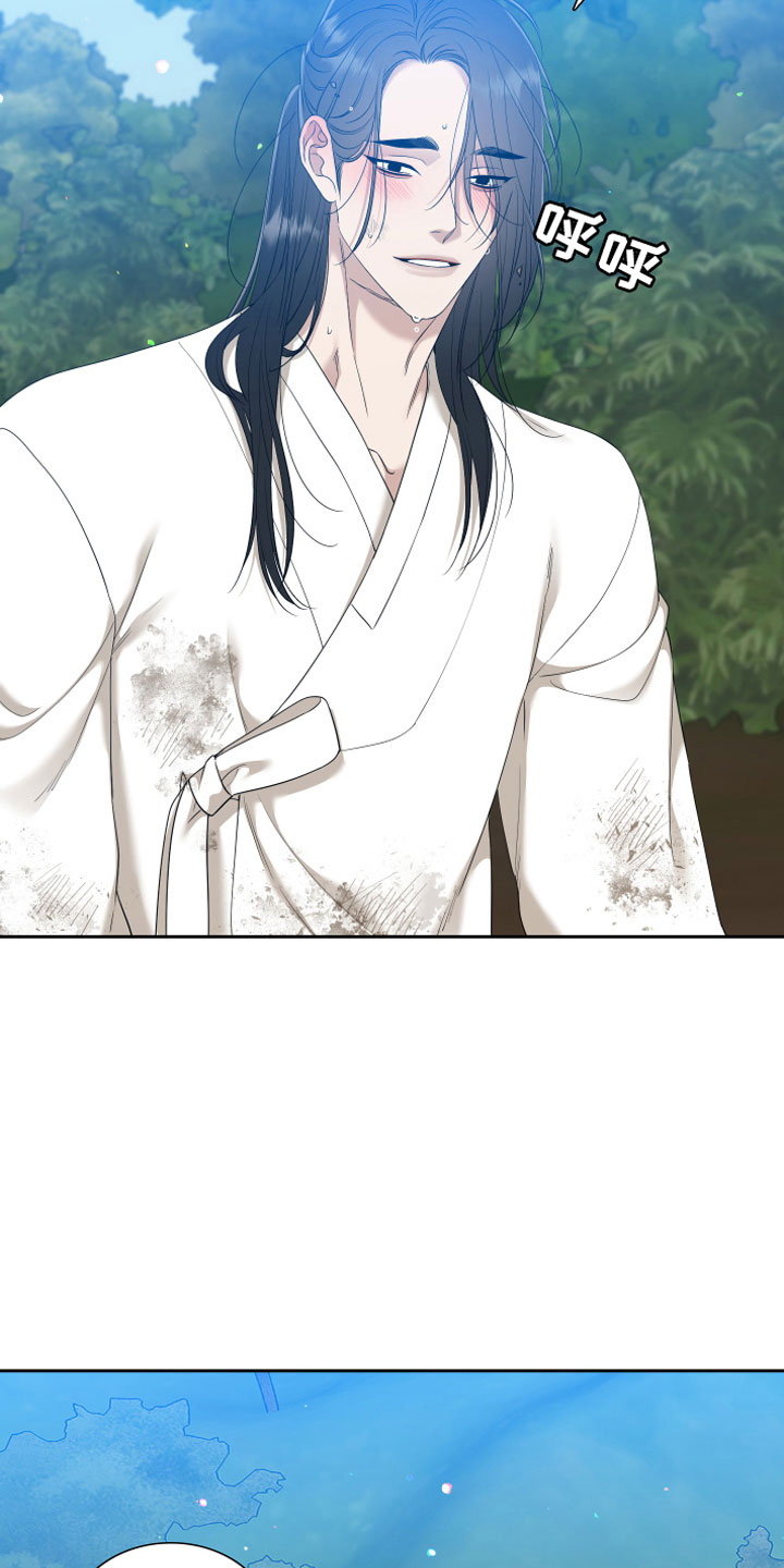 第147章：【番外】心潮澎湃4