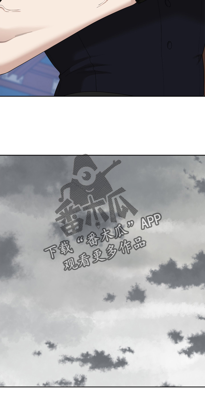 第151章：【番外】等待3