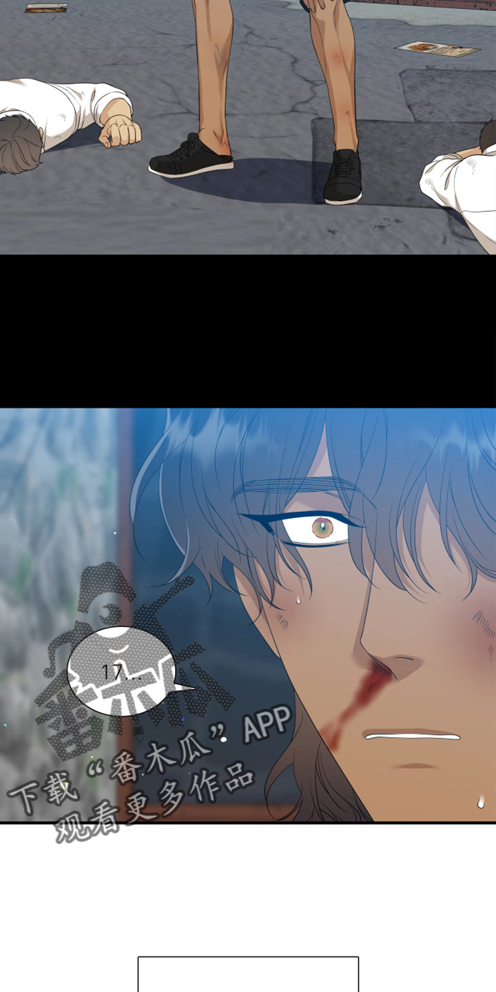 第152章：【番外】试验3