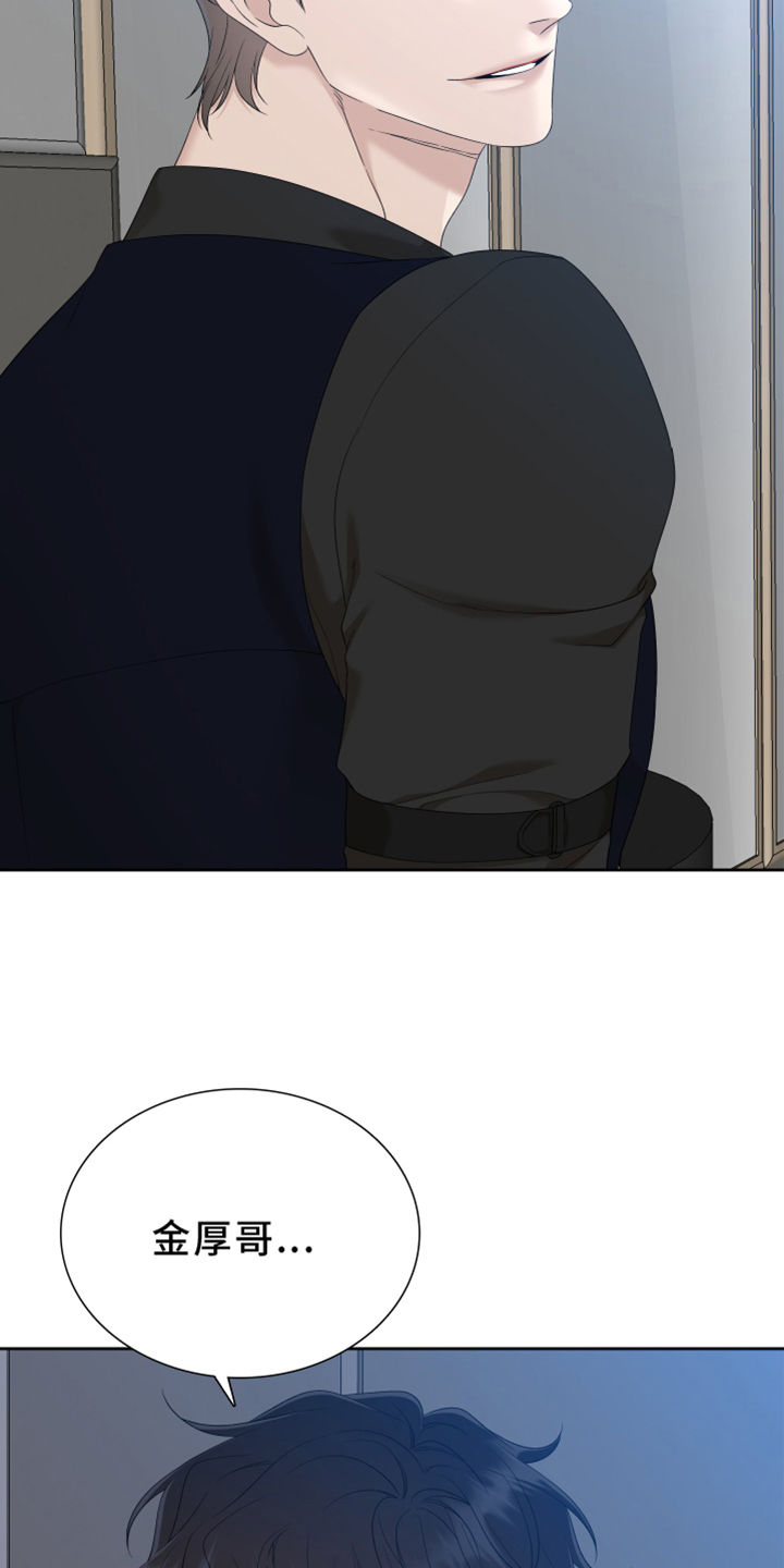 第151章：【番外】等待4