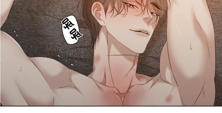 第159章：【番外】漂亮4