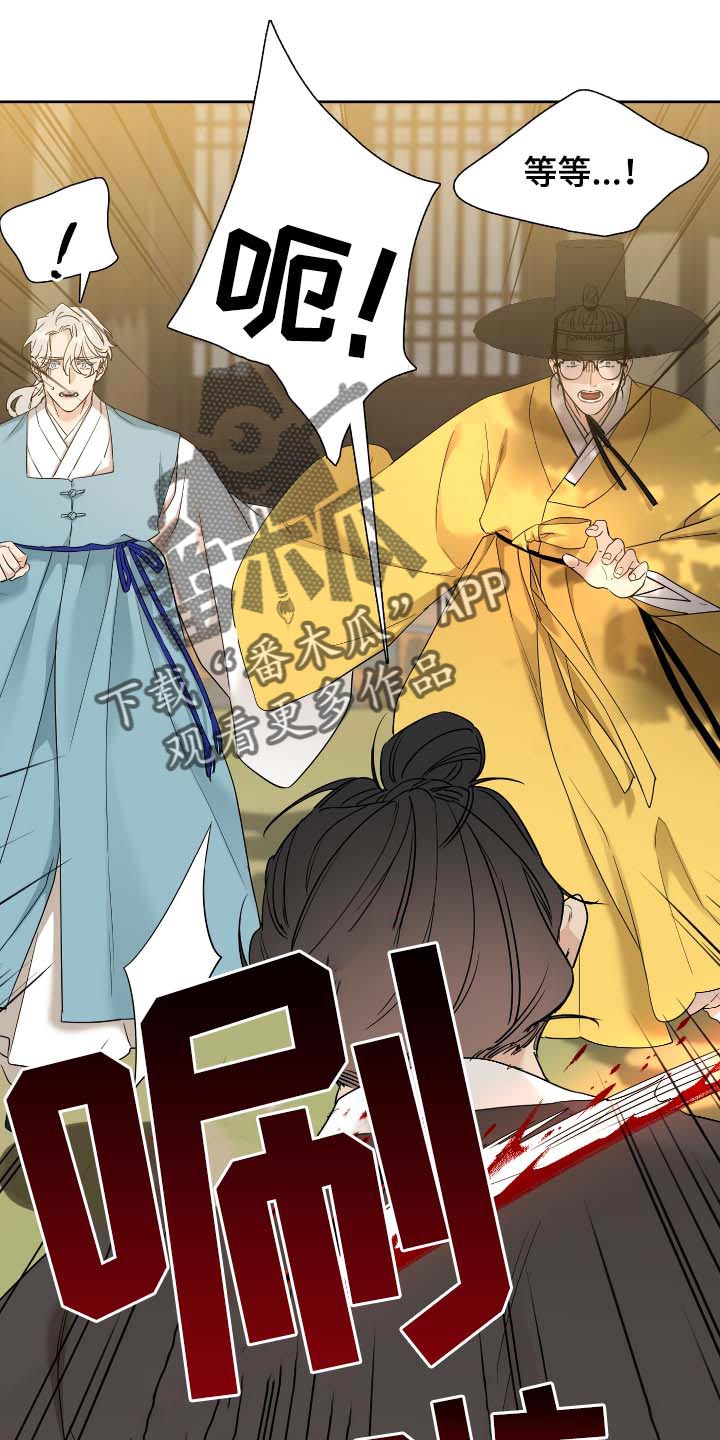 第82章：相似的长相0