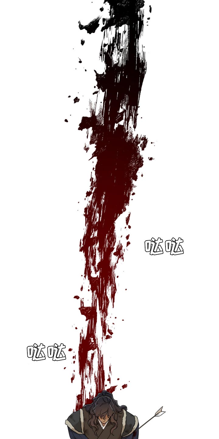 第122章：大人在等我4