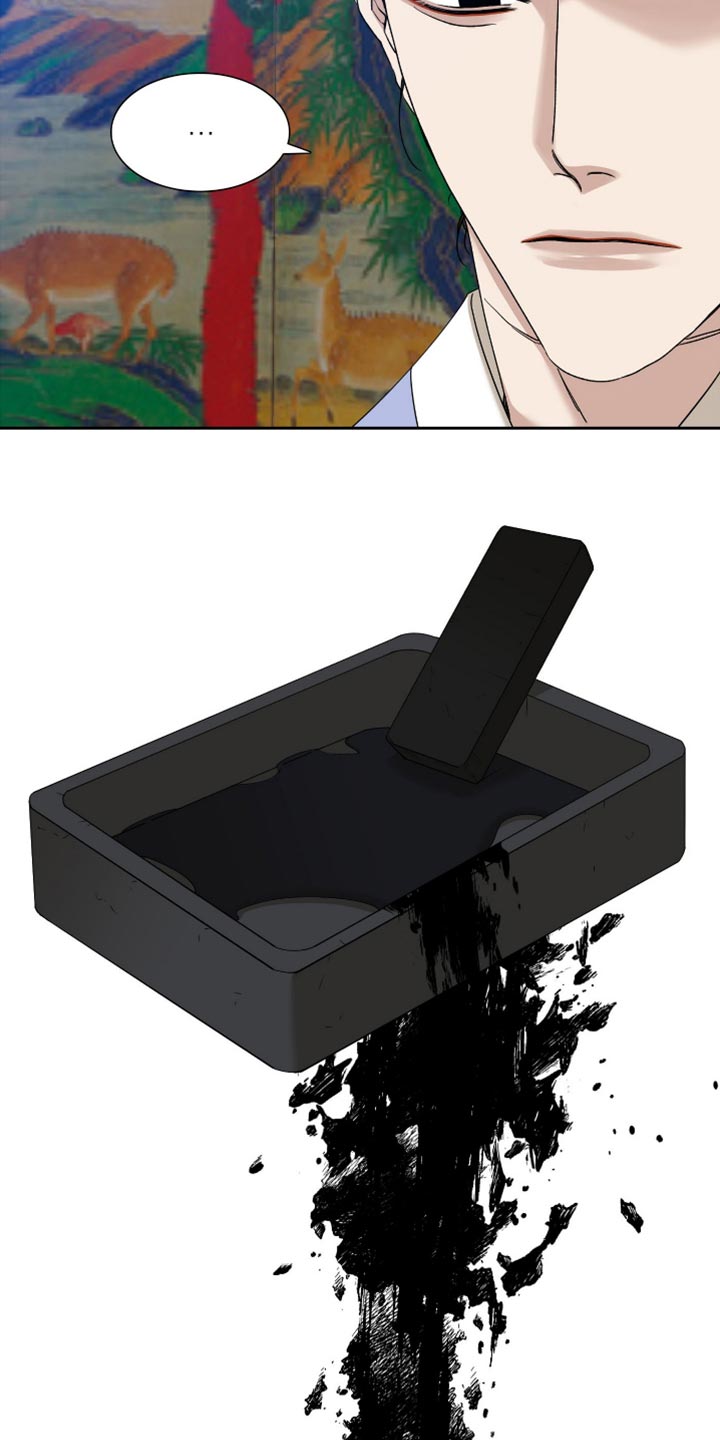 第122章：大人在等我3