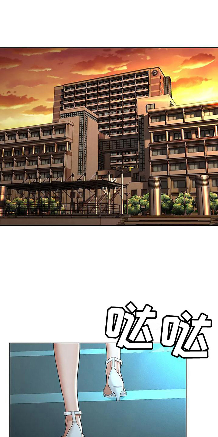 第9章：又撞见了0