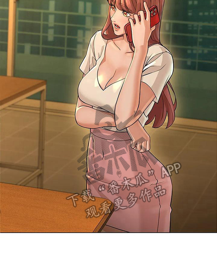 第11章：假装谦虚1