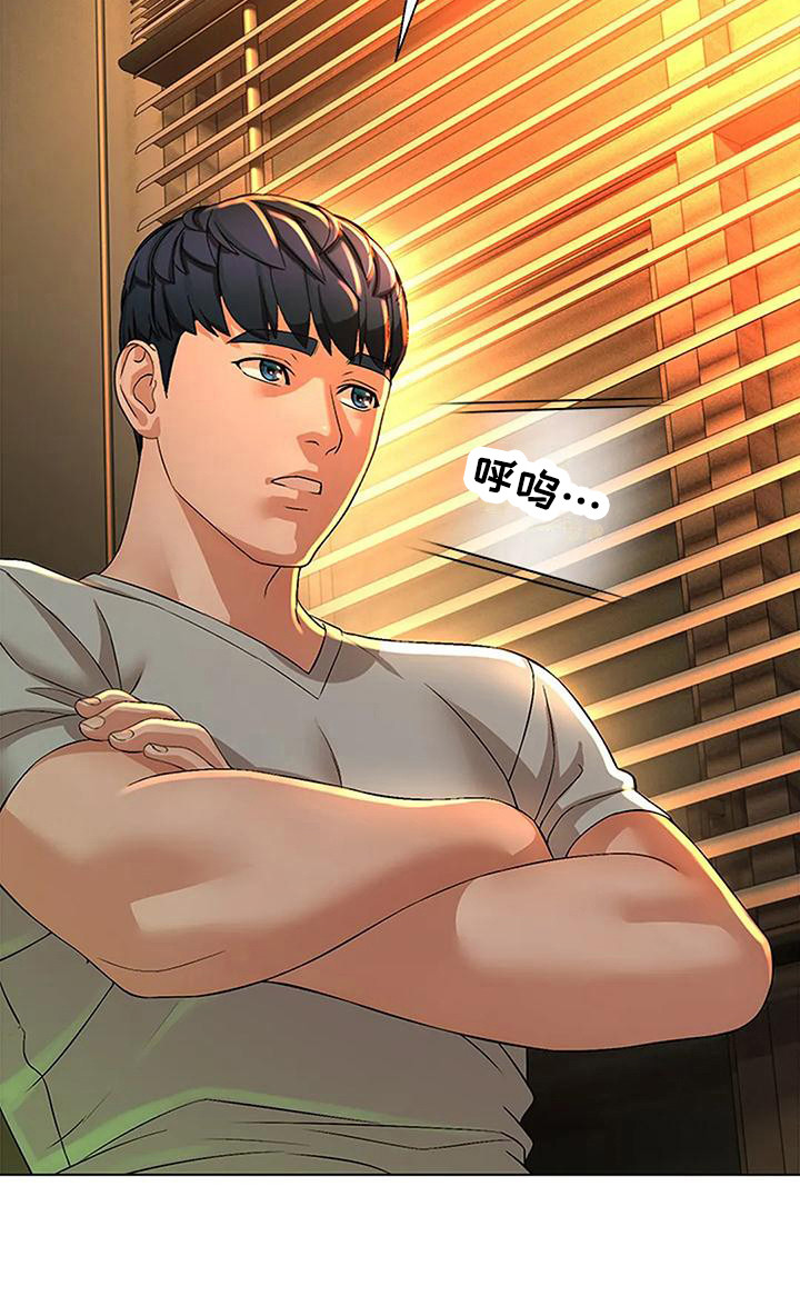 第6章：不想错过0