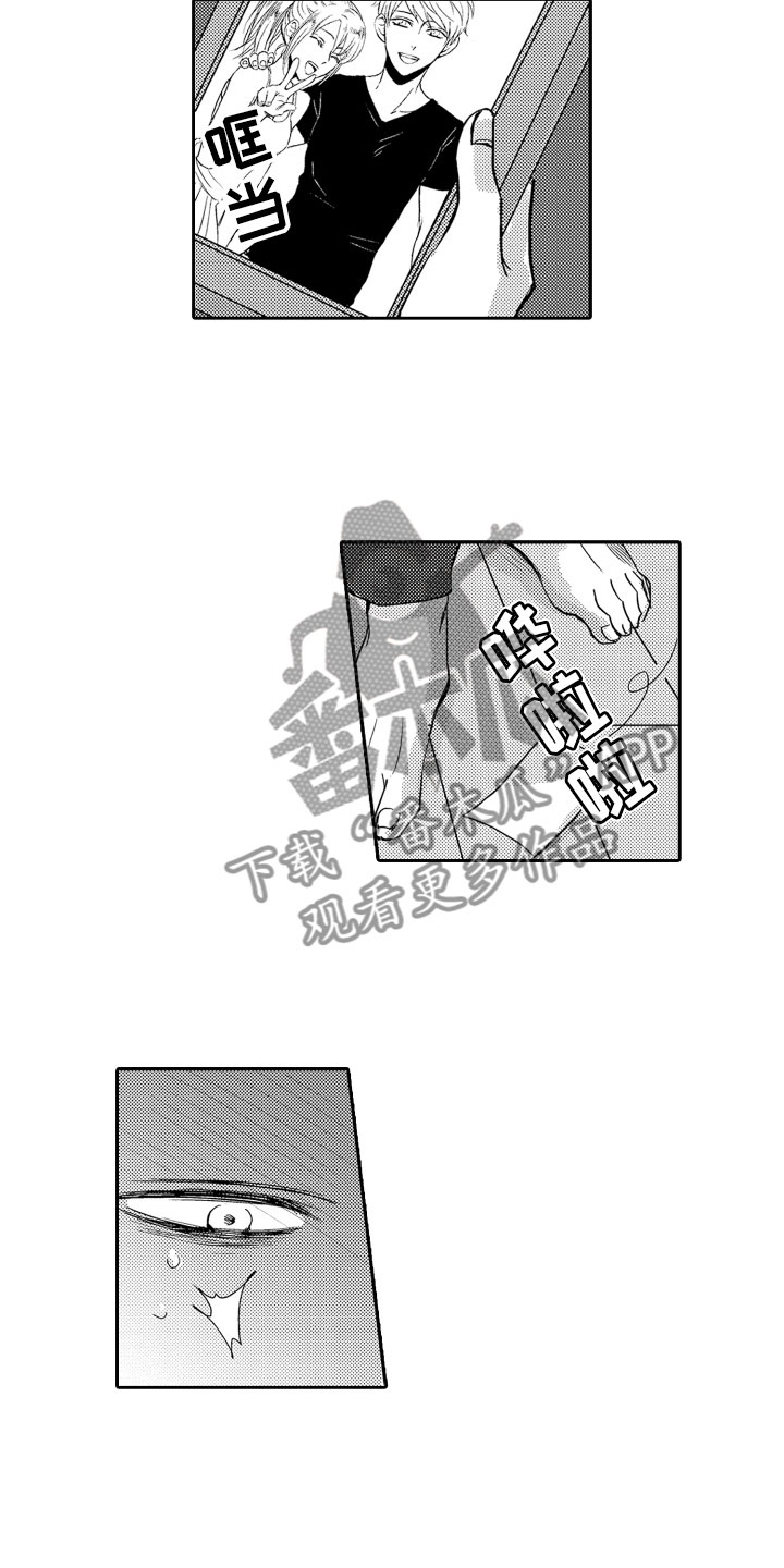 第22章：不忍了2