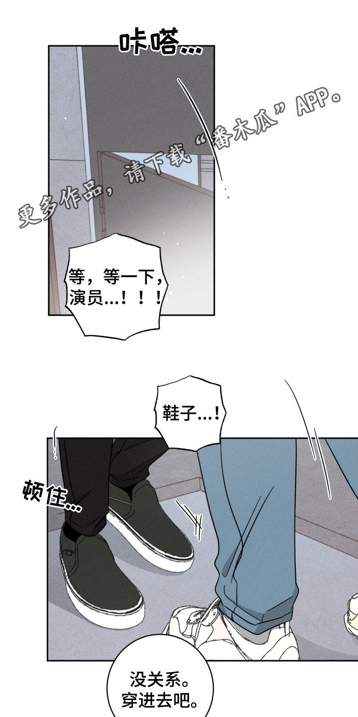 第30章：不是很懂0