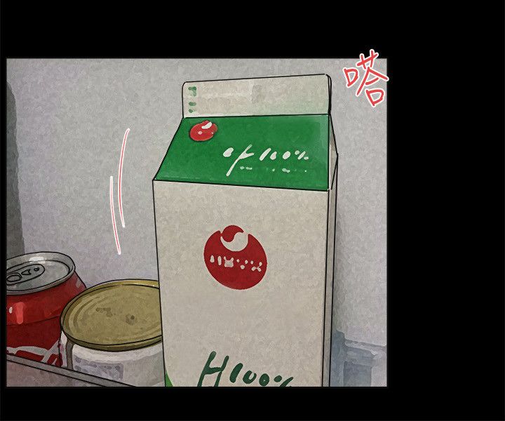 第47章：愿望清单2