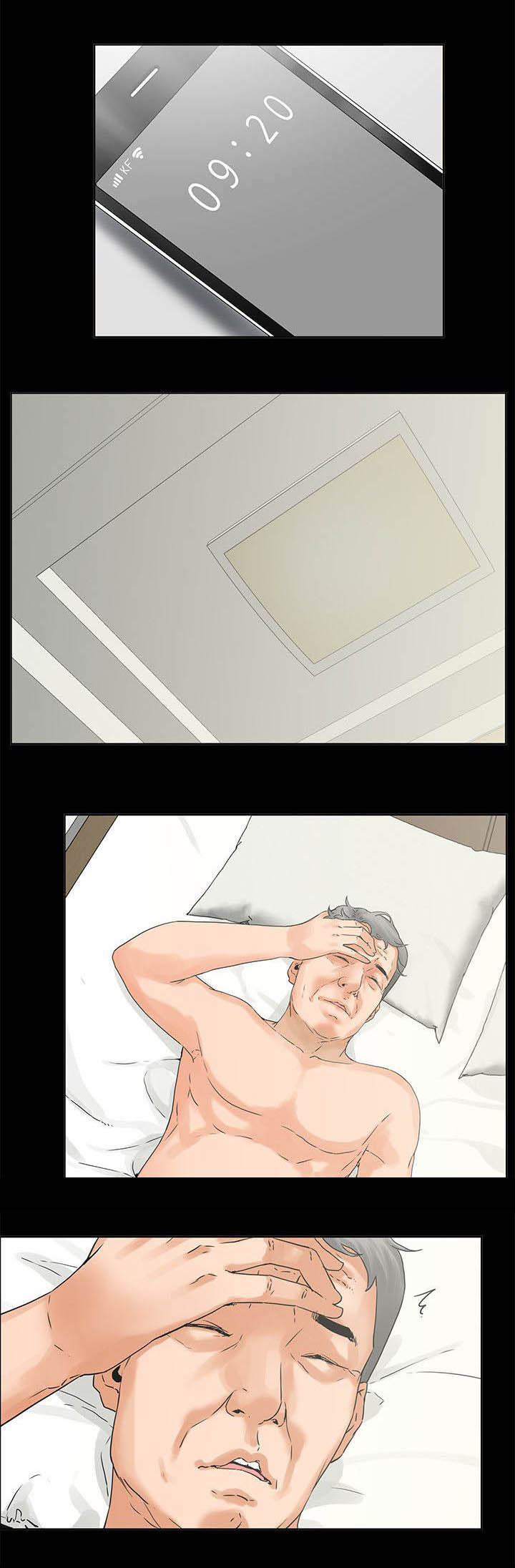 第5章：待会见0