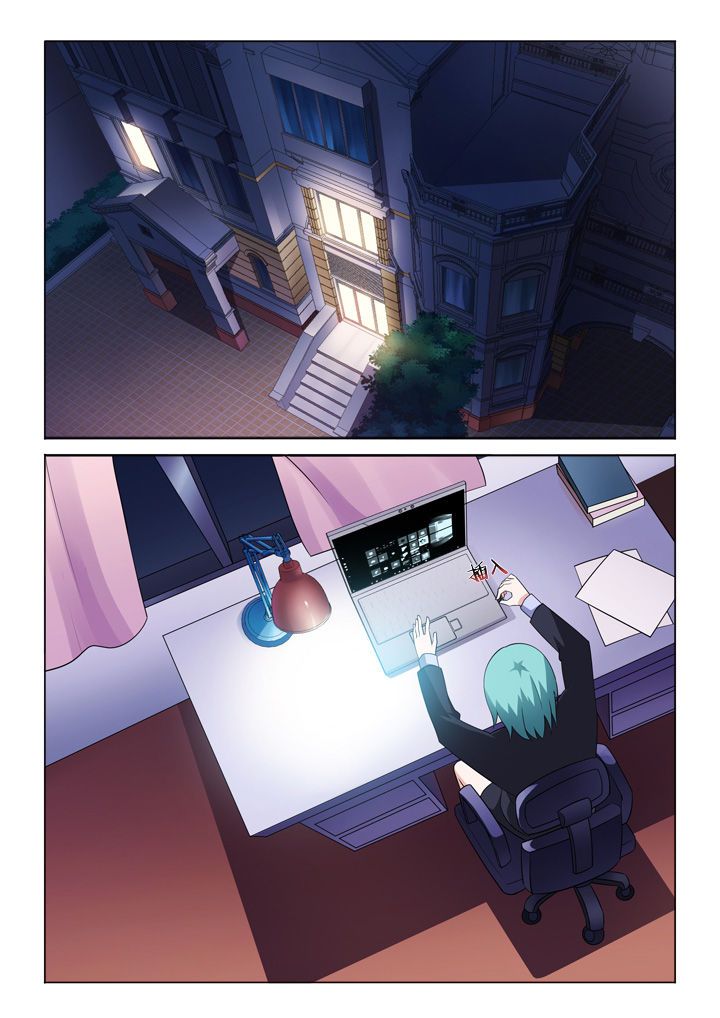 第13章：良辰美景0