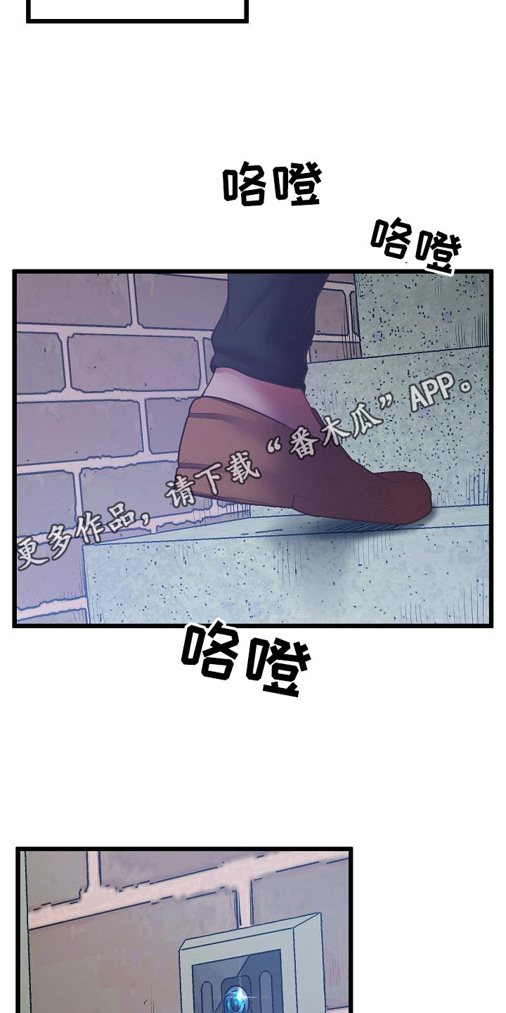 第11章：注意事项4