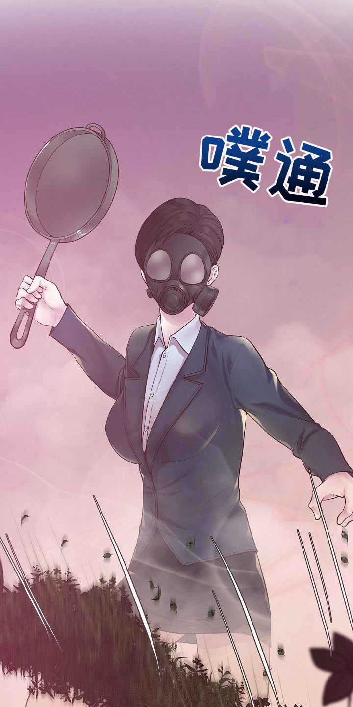 第16章： 运动场3