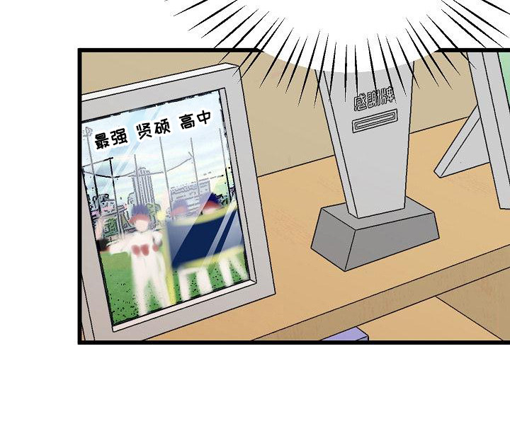 第7章：不自在1