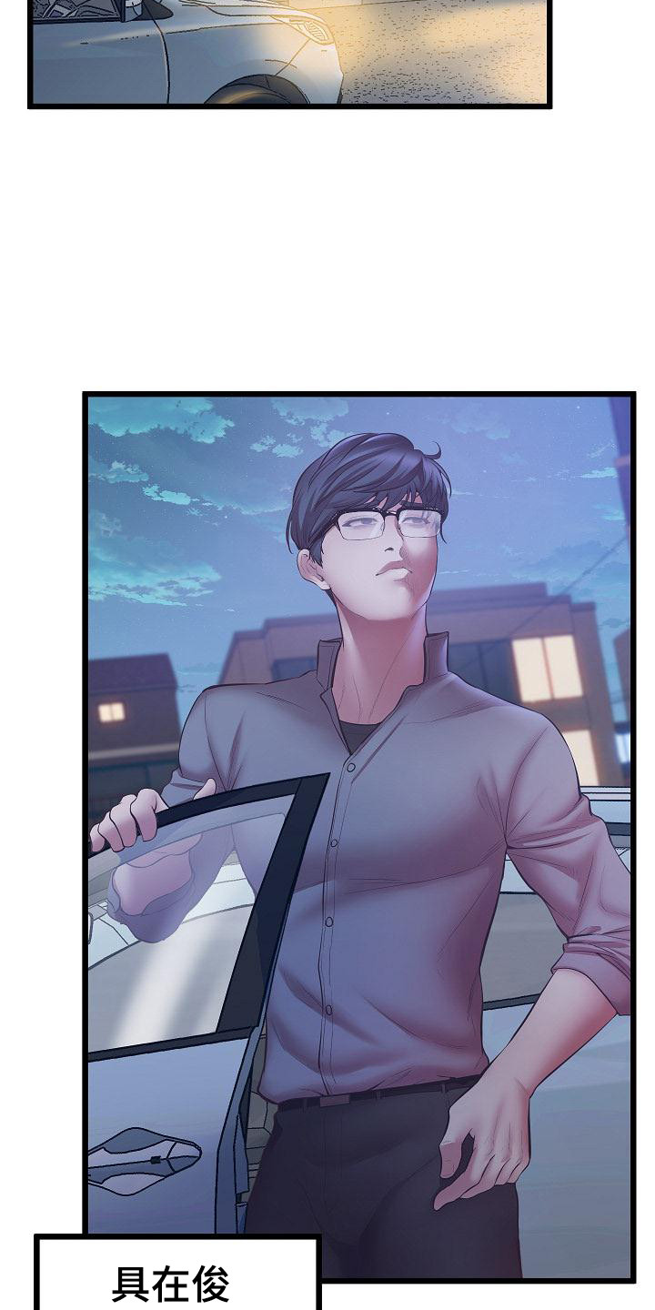 第11章：注意事项3