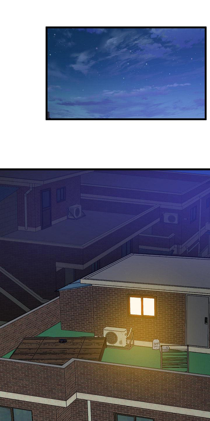 第16章： 运动场0