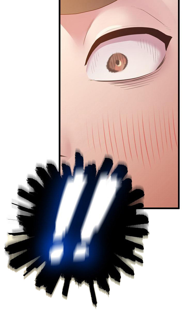 第13章：打不起精神3