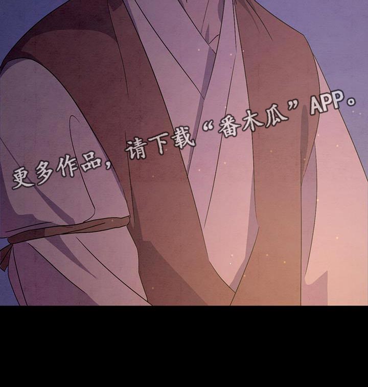 第52章：告别2