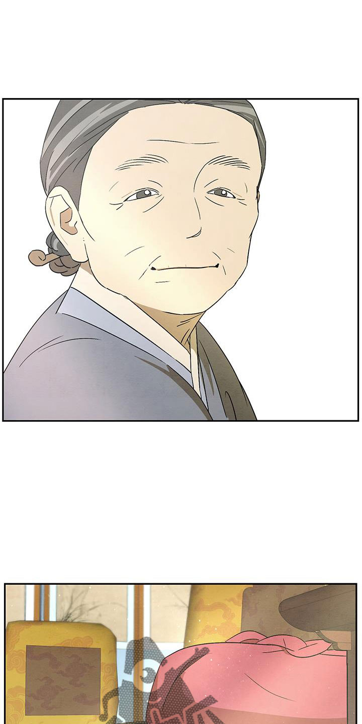 第59章：准备上街4