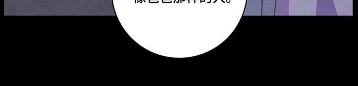 第56章：可能1