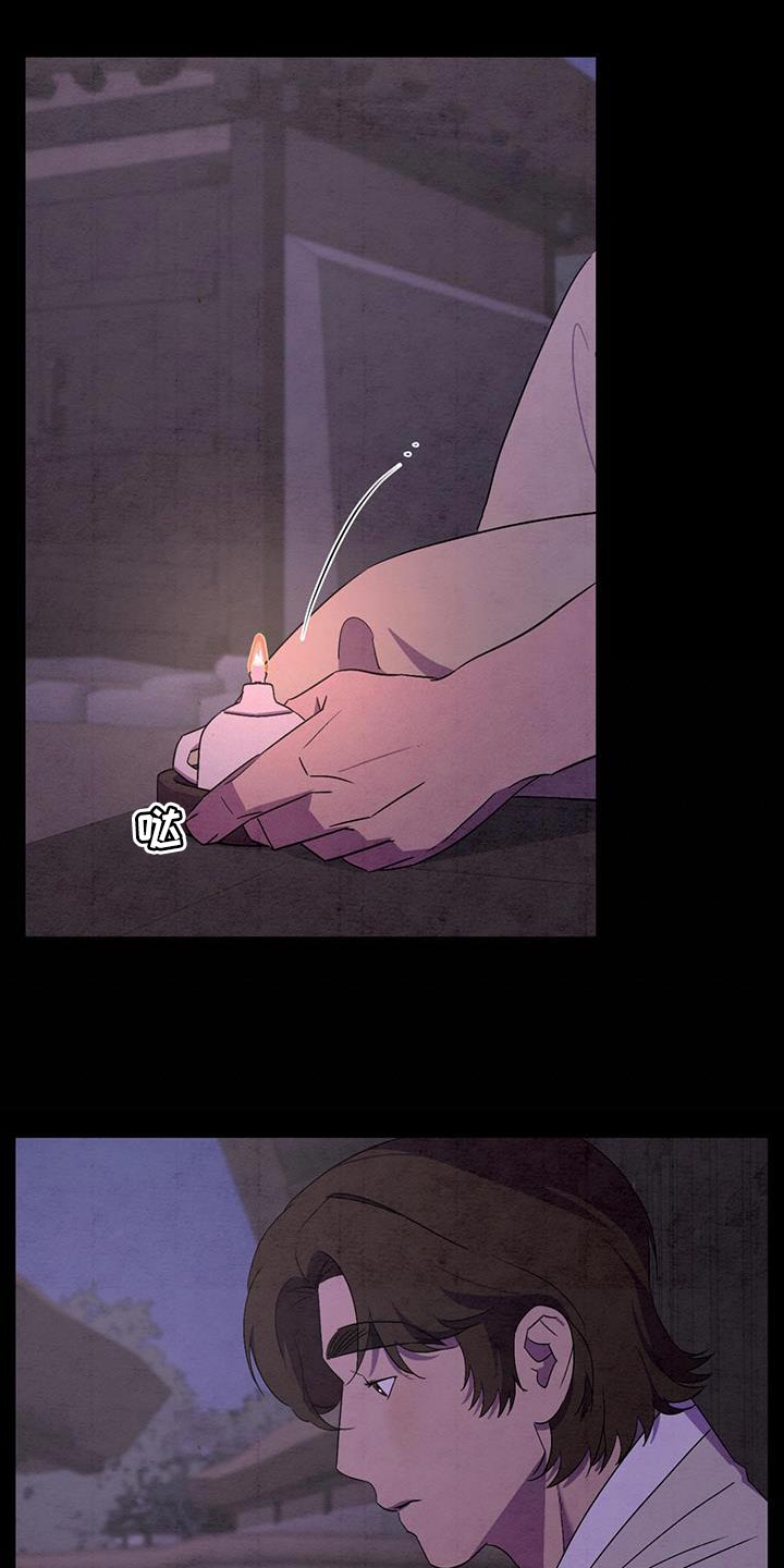 第54章：相貌特征2