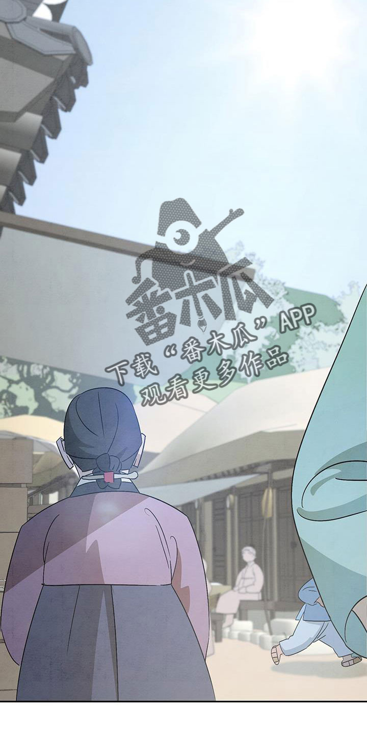 第59章：准备上街4