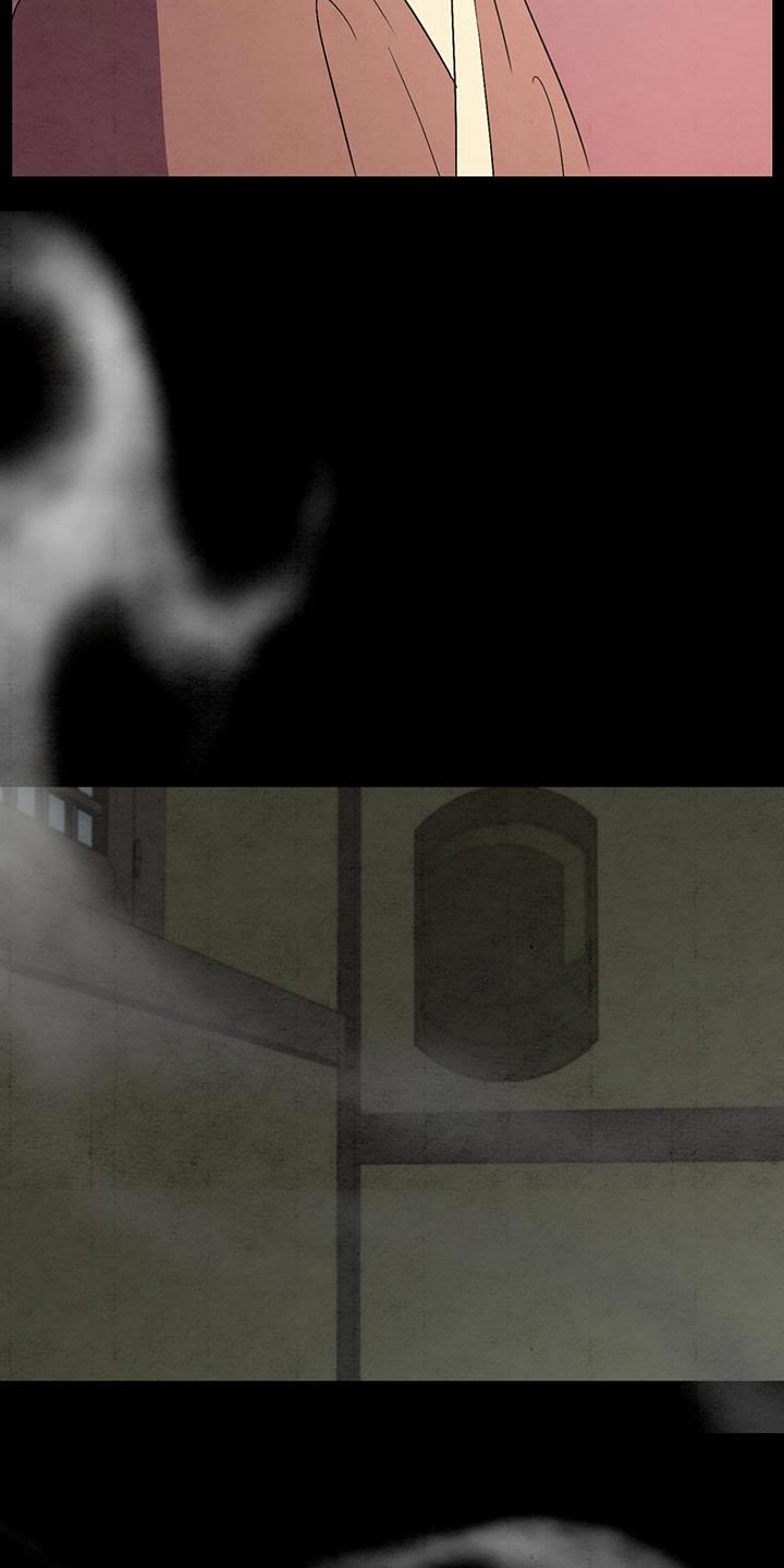 第66章：你是谁2