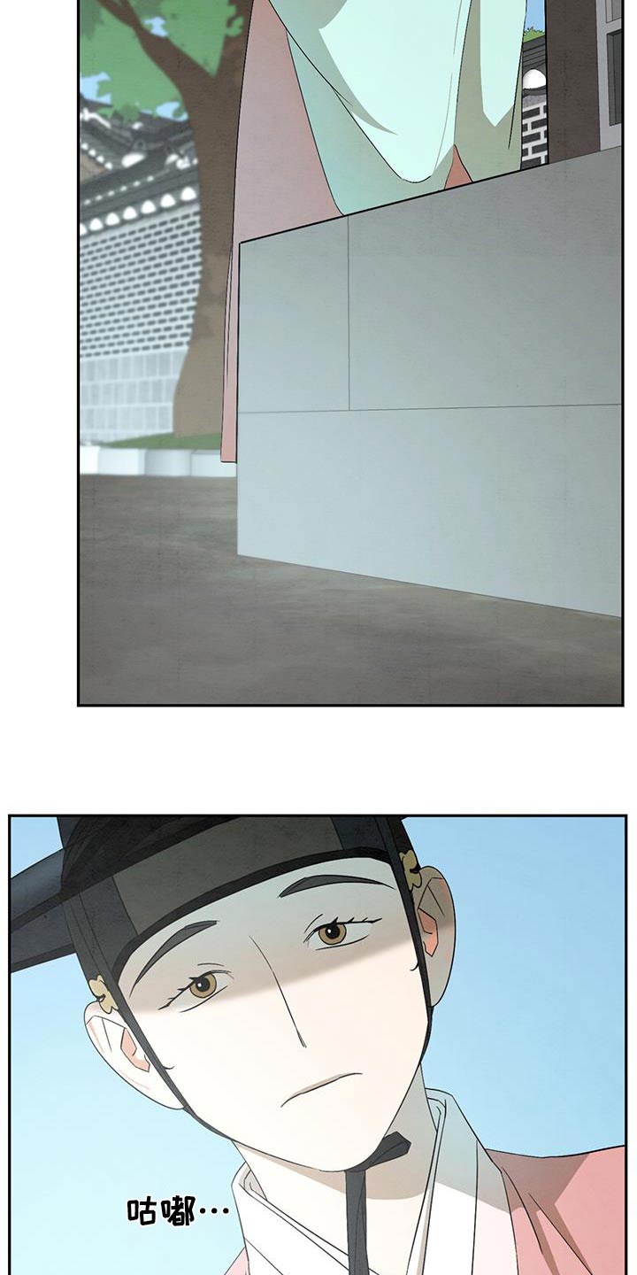 第55章：报酬1