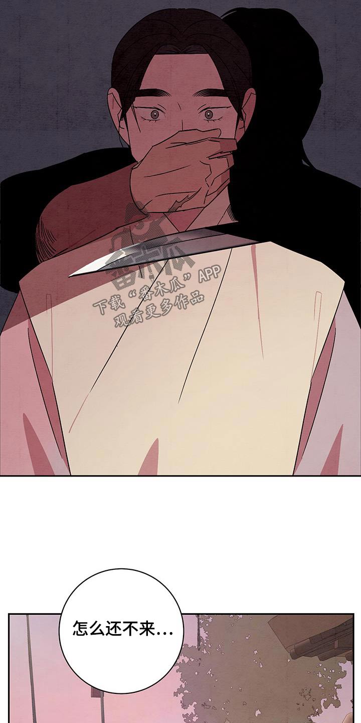第69章：该走了0