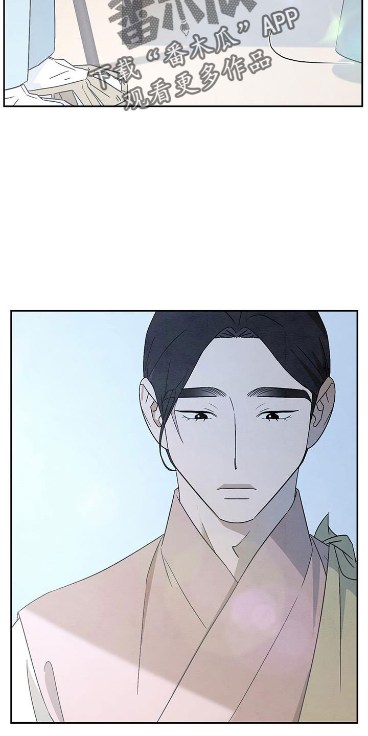 第59章：准备上街0