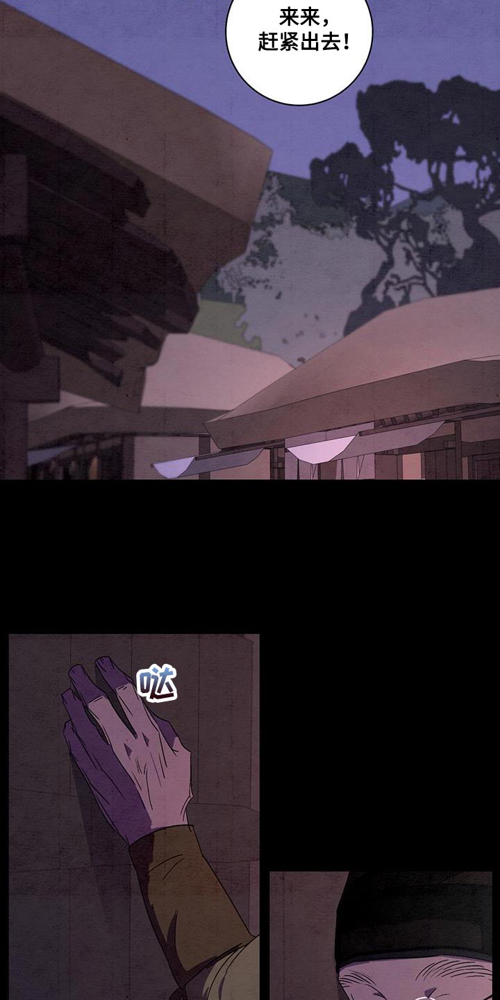第54章：相貌特征0