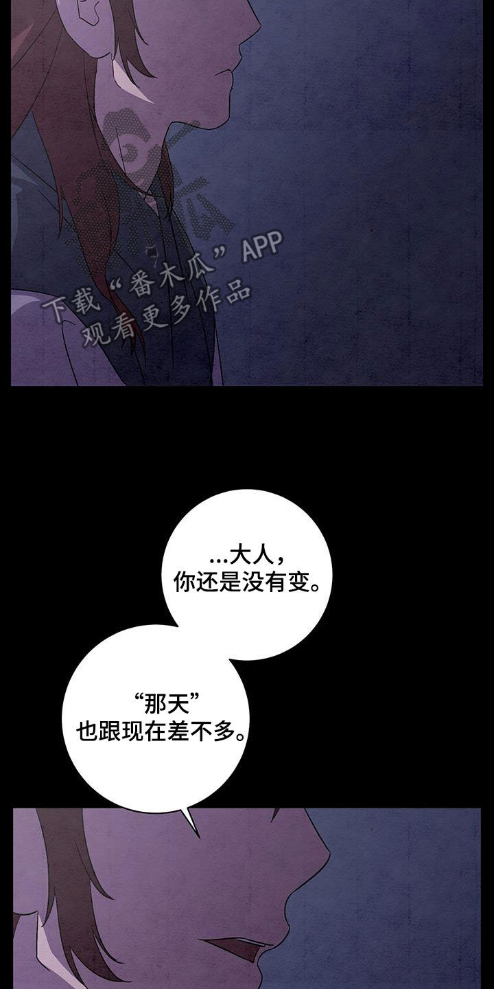 第63章：消灭0