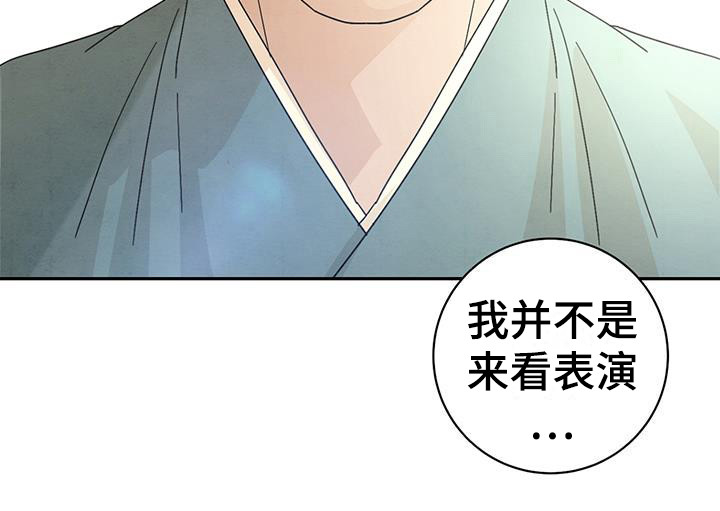第9章：找到了0