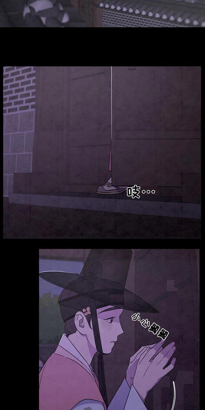 第56章：可能1