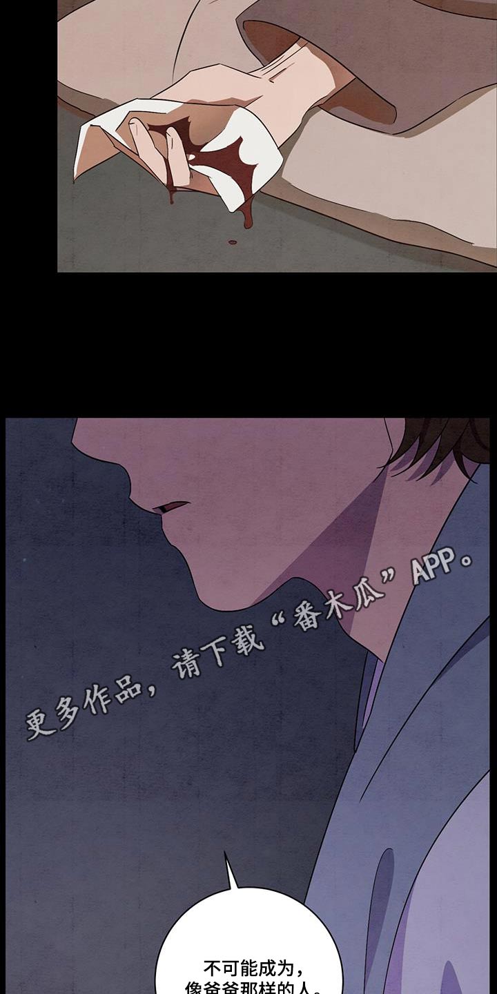 第56章：可能0