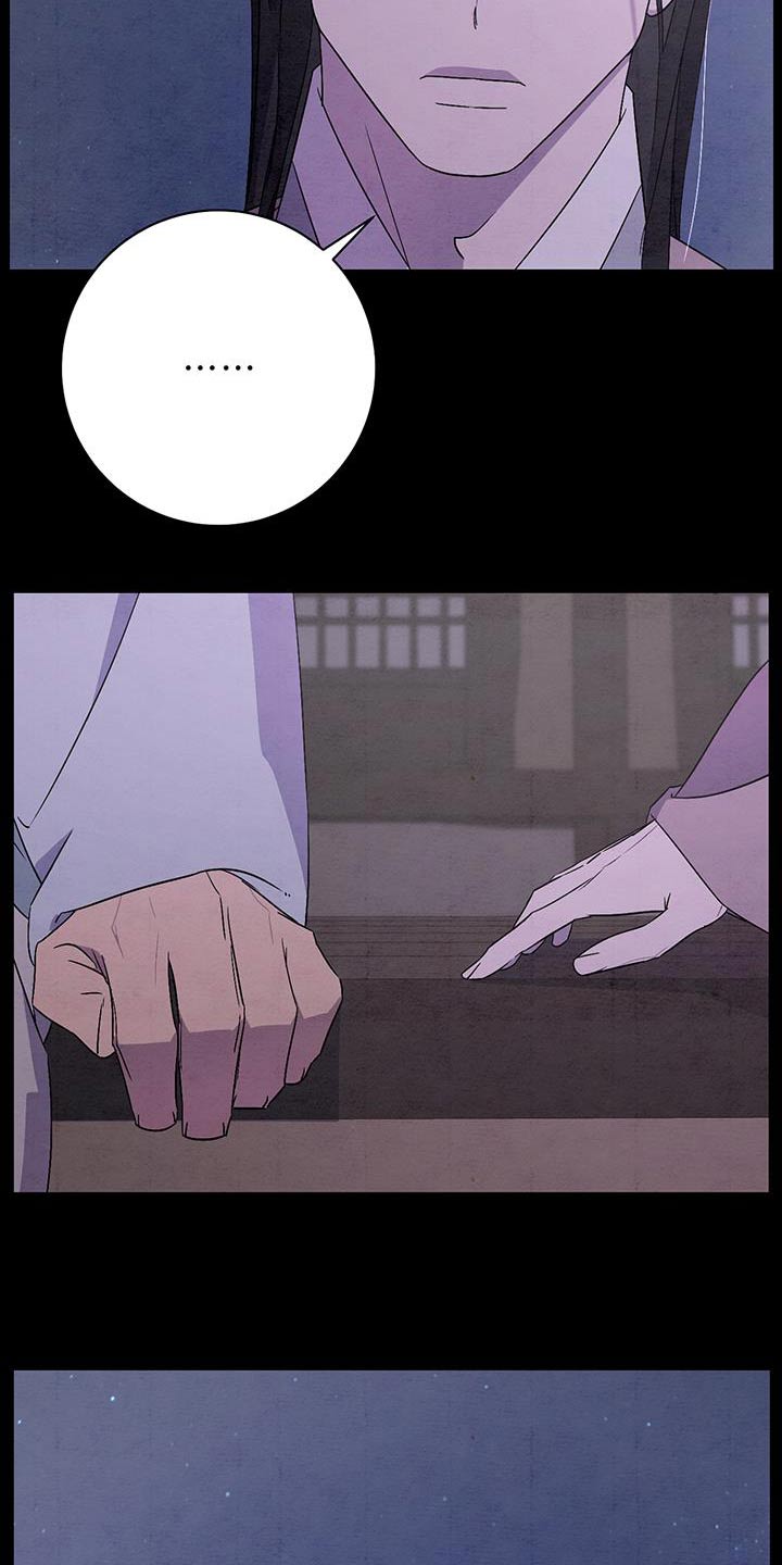 第57章：一起走4