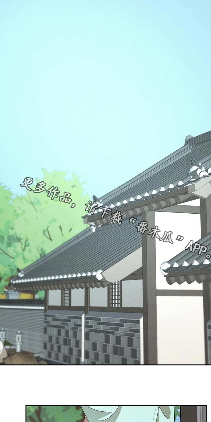 第55章：报酬0