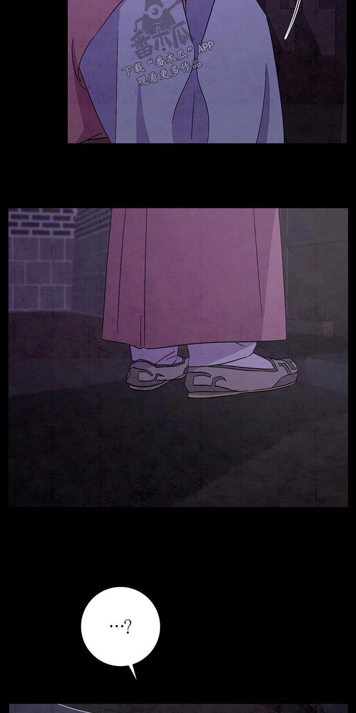 第56章：可能2