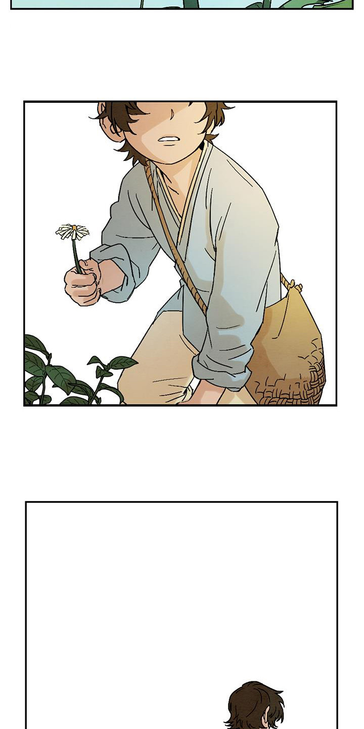 第1章：戏班3