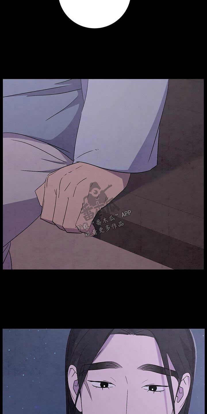 第57章：一起走3