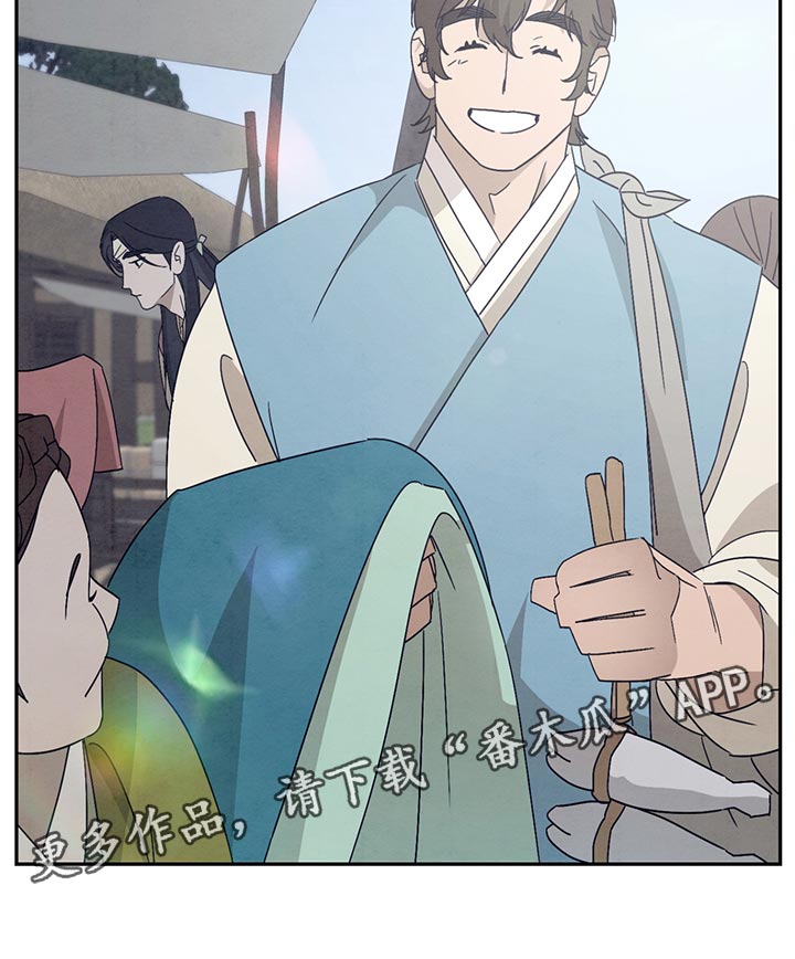第38章：花戒指0